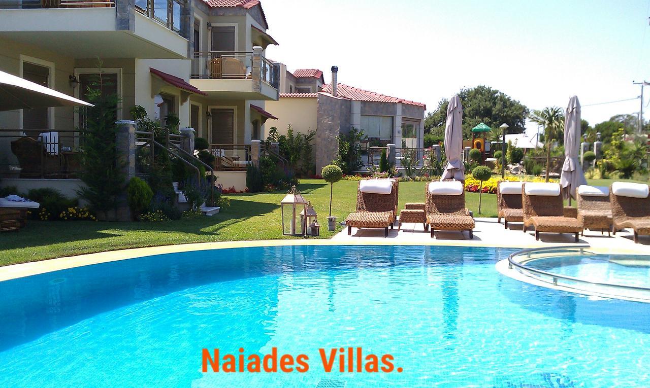 Hotel Naiades 4*